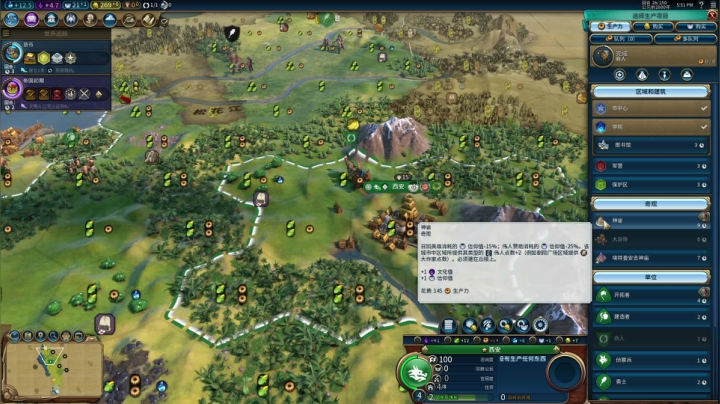 【2021-04-21 17点场】zard1991：月底chill stream