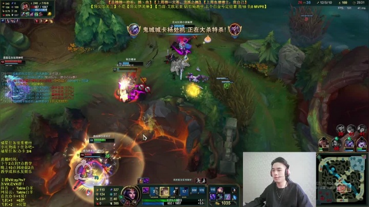 【2021-04-20 15点场】Table白羊：【王者妖姬】看完上钻！相声教学~