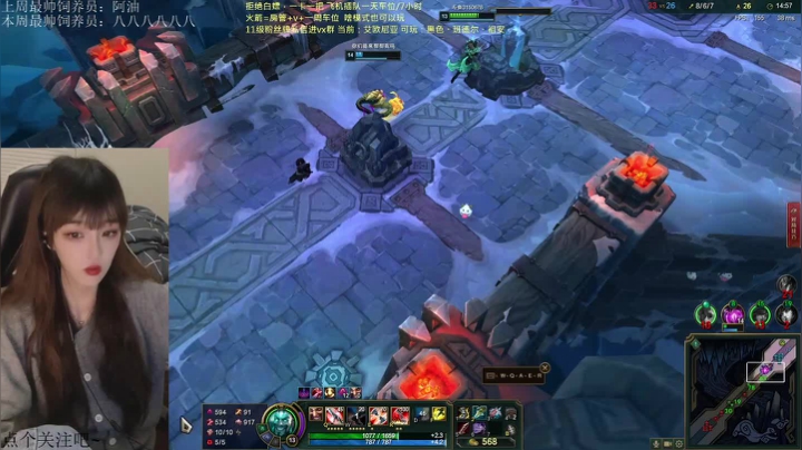【2021-04-21 04点场】牛奶煮静妹：大乱斗一级爱好者
