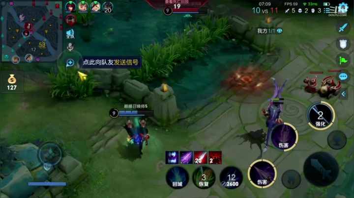 【2021-04-19 22点场】歌神旁白：最丝滑打野马超