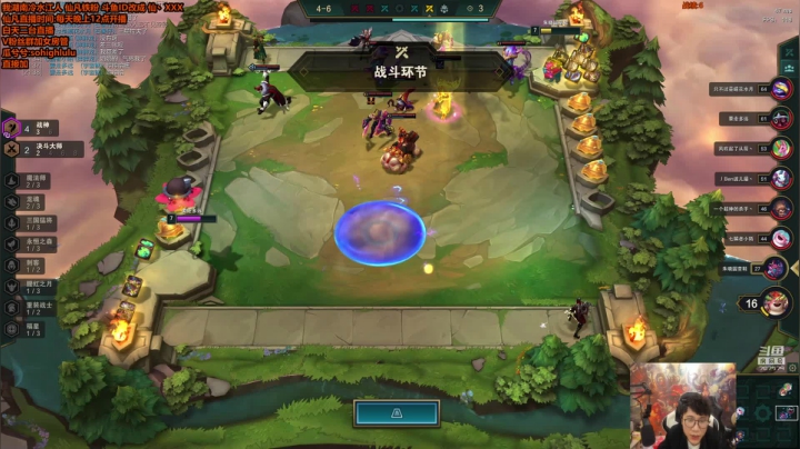 【英雄联盟】仙凡哥哥丶的精彩时刻 20210421 08点场