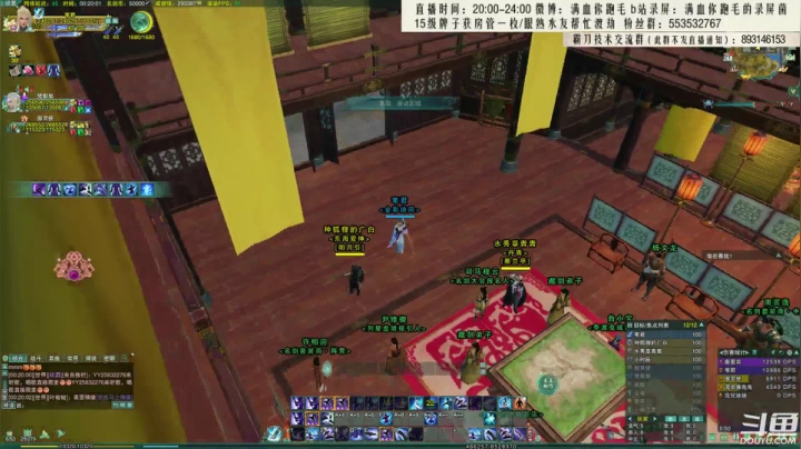【2021-04-21 00点场】卷毛毛毛丶：【霸刀】秃霸毒冲2900围观顶分段大佬