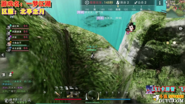 【2021-04-20 23点场】金子Pro：萌妹江湖冲压