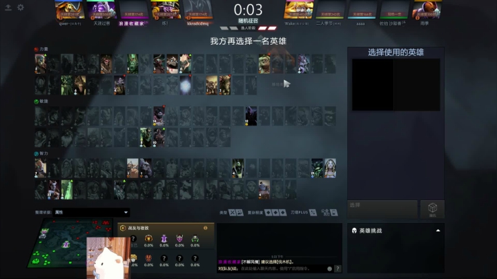 【2021-04-22 16点场】ctyzzz：夏天真的来了