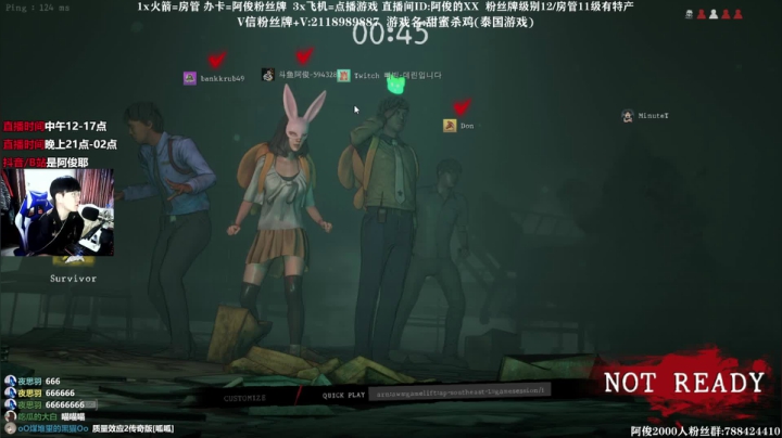 【2021-04-22 14点场】阿俊丶ll：【阿俊】恐怖游戏刺激恐惧！！