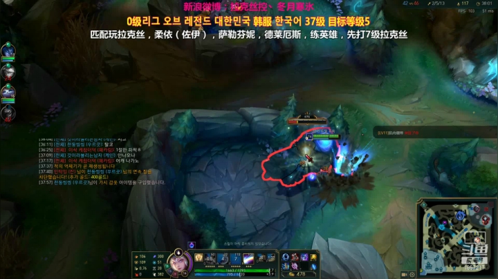 【2021-04-19 03点场】冬月寒氷的LUX愛熙宝兒：新套路开始，开战吧 デュエル