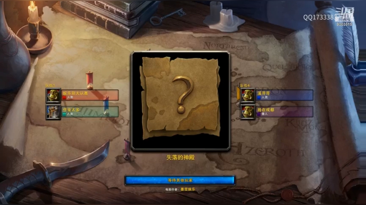 非主流2V2猥琐养猪娱乐别太认真！作业太多！国服