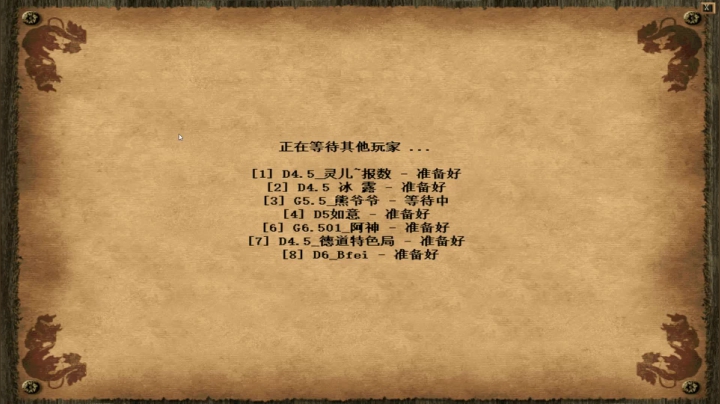 【2021-04-17 01点场】瘾大技术一般般：瘾大技术差-菜鸟自娱自乐
