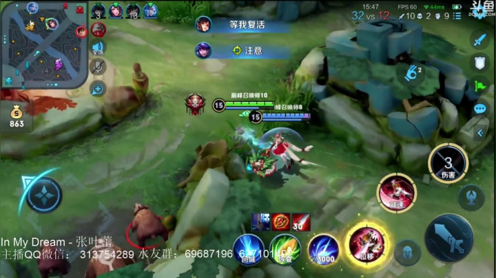 【2021-04-22 20点场】惊蜇：惊蜇：今夜无雪无晴  无悲喜