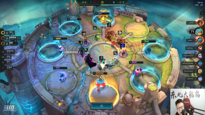 我在斗鱼看东北大鹌鹑直播英雄联盟