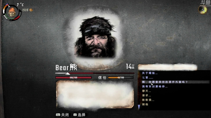 【2021-04-20 22点场】就叫啊翼吧：啊翼：陪你度过每一个无聊的夜