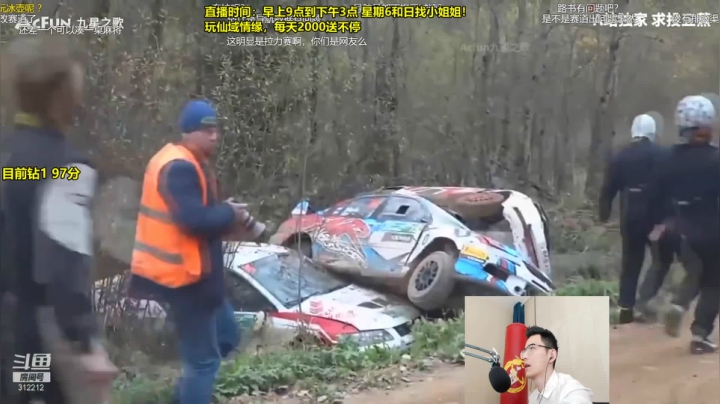 【英雄联盟】智勋勋勋勋的精彩时刻 20210422 13点场