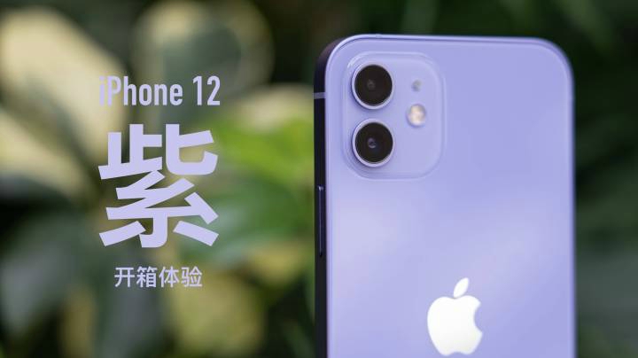 2021苹果春季发布会