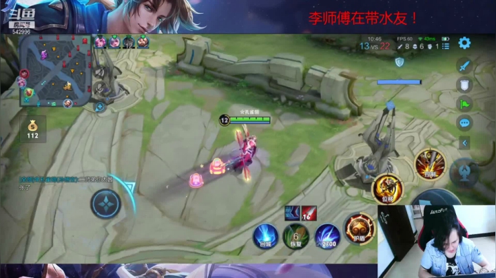 【2021-04-22 14点场】王者荣耀亦小钢丶：【阿雪讲堂】国服第一猴子，免费带粉！