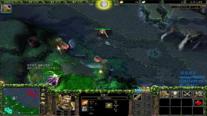 【2021-04-19 13点场】逆天的SYY灬：合肥地区相貌偏好青年