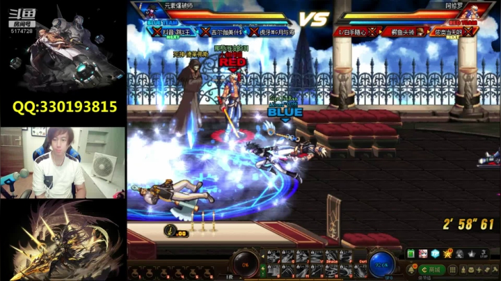 【2021-04-22 21点场】DNF凤凰羽：直播：国服4V4，看看光枪强度！