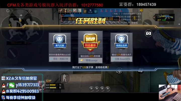 【2021-04-22 19点场】亮哥il：冲刺榜一啦！
