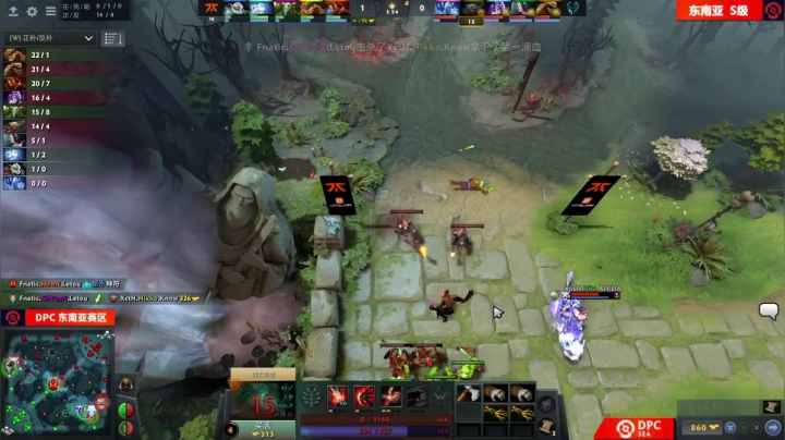 DPC S2 东南亚区 Fnatic vs Execration BO3 第二场 4.21