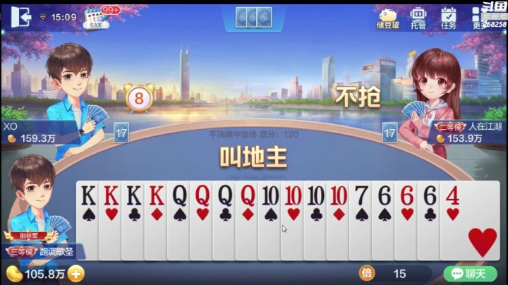 我这把是不是有点傻，反正我觉得