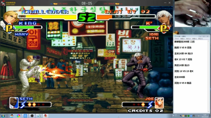 【格斗游戏】战神_河池VR的精彩时刻 20210422 00点场