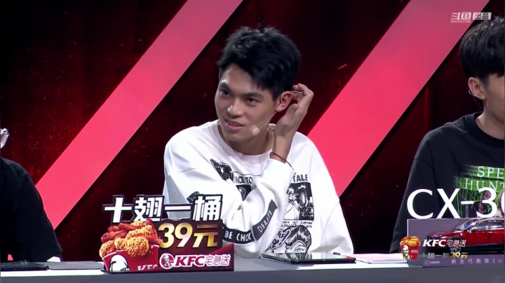 我在斗鱼看斗鱼官方直播直播汽车