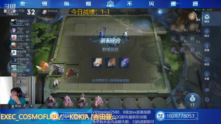 【2021-04-22 13点场】eStarPro易老湿：今天目标10连鸡