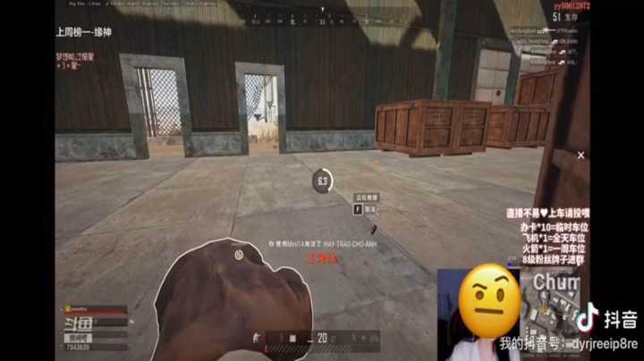 我 竟 然！用mini杀了3个？（马枪部分请忽略 爱你）