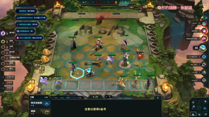 【2021-04-22 00点场】卑微小泽丶：小泽：赛季末随便玩玩