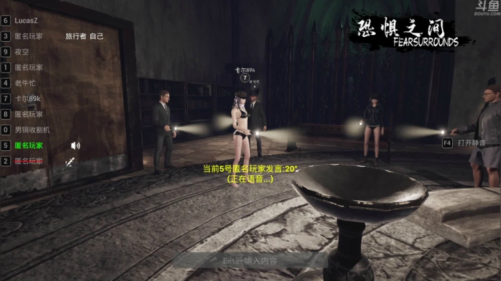 【2021-04-21 08点场】就叫啊翼吧：啊翼：陪你度过每一个无聊的夜