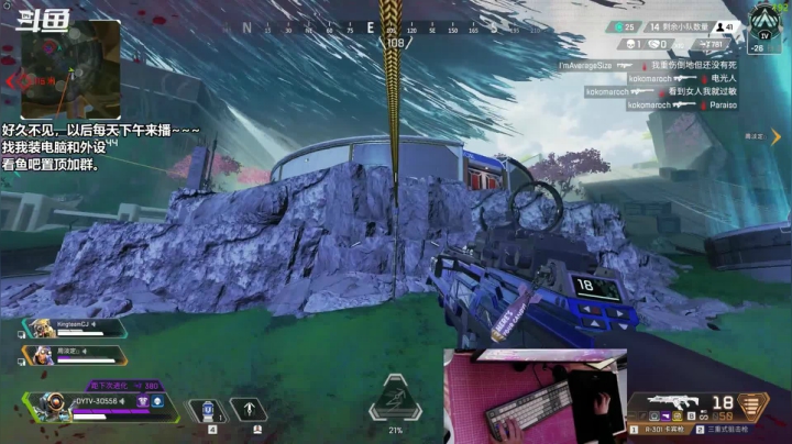 【2021-04-22 14点场】老朱Zuriel739：【2K 240Hz】回来直播了