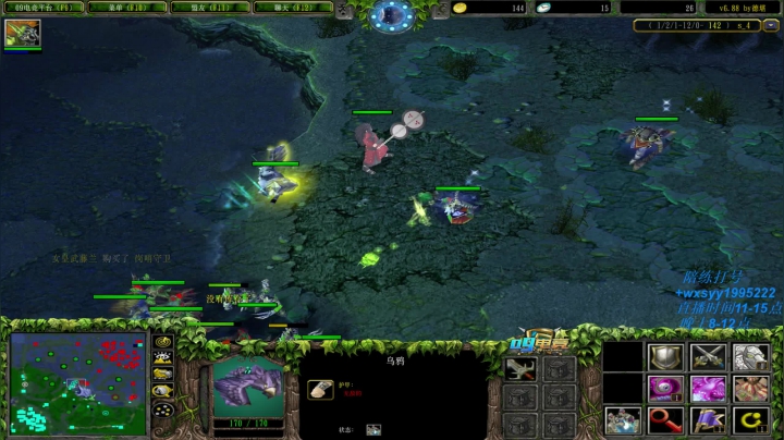 【2021-04-19 21点场】逆天的SYY灬：合肥地区相貌偏好青年