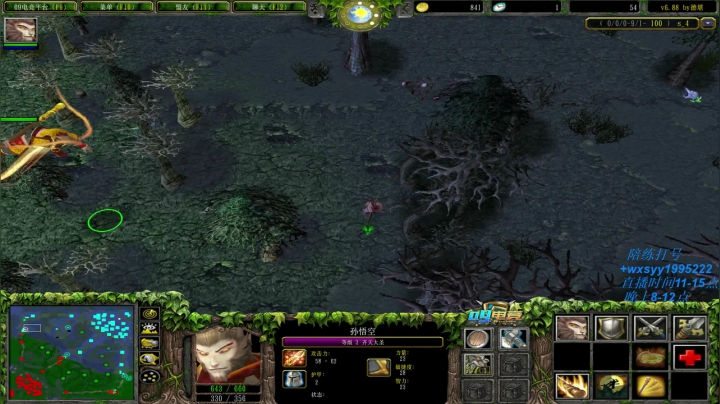 【2021-04-18 13点场】逆天的SYY灬：合肥地区相貌偏好青年