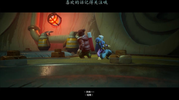 【2021-04-21 01点场】一闪而过的Juo卡：夜黑Juo卡和judy双人成行！欢乐时光