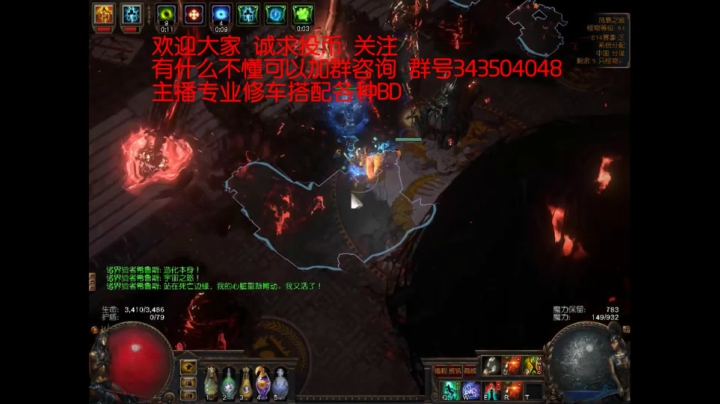 爱剪辑-4月22号日常