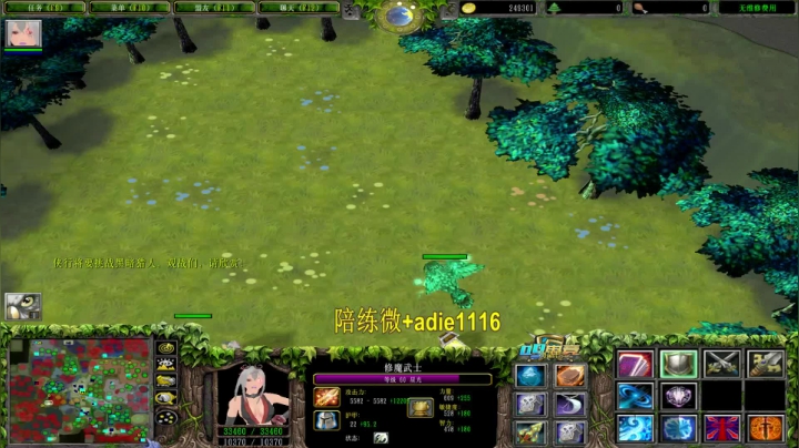 【2021-04-22 03点场】Dota小蝴蝶：宇宙第一难胖子！多重！！~~