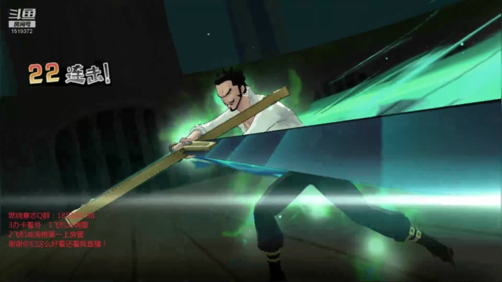 【2021-04-21 18点场】DM丶传说中的紫衣：~新世界鹰眼来了！~女帝丽久萨博返场~