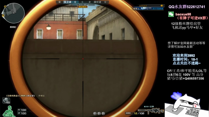 【2021-04-22 00点场】CF暴风雪：不骄不馁,不急不躁/排位看我