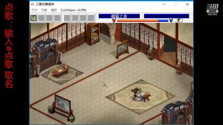 【2021-04-18 14点场】混沌伏羲：随便玩玩吧 8661084
