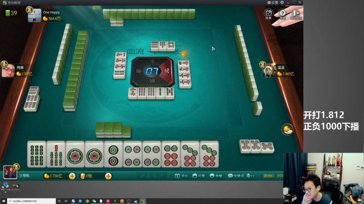 【2021-04-22 17点场】衣锦夜行：今天上分：13964/15000