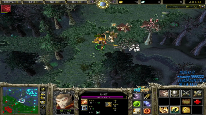 【2021-04-17 19点场】逆天的SYY灬：合肥地区相貌偏好青年