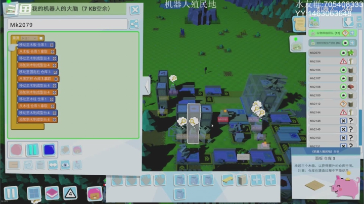 【2021-04-18 17点场】金聚德烤鸭：快乐游戏每一天!