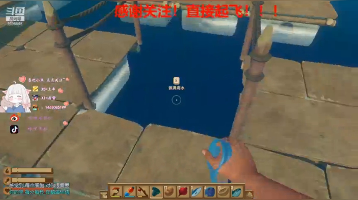 玩一会人类啦啦啦