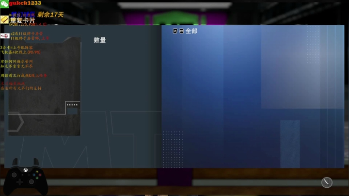【2021-04-21 02点场】2KAllenG：[AG]PCMT,今晚卡包抽暗物质咯