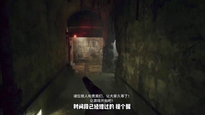 PS5 生化危机8村庄 试玩评测