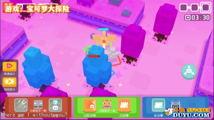 【2021-04-21 15点场】金子Pro：宝可梦大探险皮卡丘