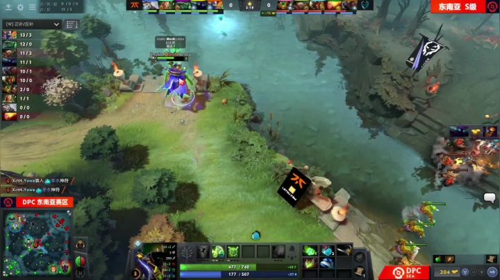 DPC S2 东南亚区 Fnatic vs Execration BO3 第一场 4.21