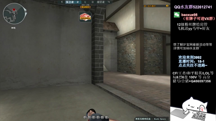 【2021-04-21 22点场】CF暴风雪：不骄不馁,不急不躁/排位看我