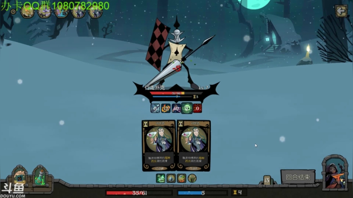 【2021-04-22 05点场】咸鱼超人小D：深夜恐怖新游开荒~