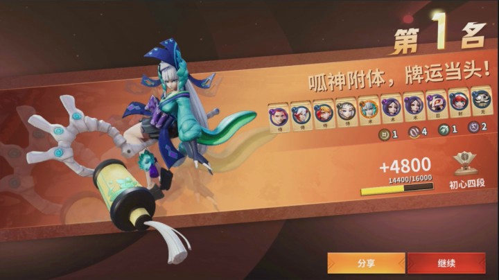 好家伙，有点意思！