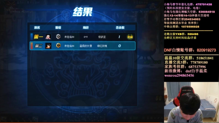兄弟们，我不知道这么玩了！